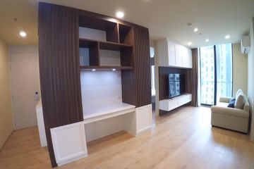 2 Bedroom Condo for rent in Noble Recole, Khlong Toei Nuea, Bangkok near BTS Asoke