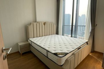 1 Bedroom Condo for rent in Noble BE 33, Khlong Tan Nuea, Bangkok near BTS Phrom Phong