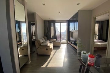 2 Bedroom Condo for Sale or Rent in The Room Sathorn - St.Louis, Yan Nawa, Bangkok