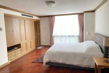 3 Bedroom Condo for rent in Somkid Gardens, Lumpini, Bangkok near BTS Chit Lom