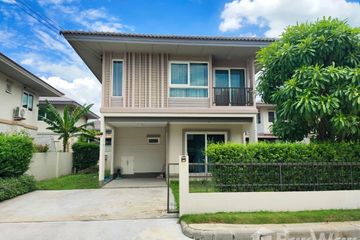 3 Bedroom House for sale in Bang Bua Thong, Nonthaburi