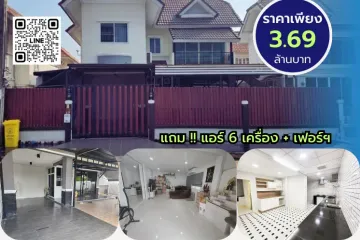 4 Bedroom House for sale in Bang Mae Nang, Nonthaburi