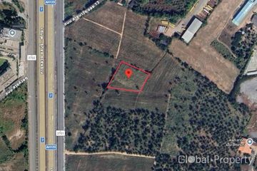 Land for sale in Takhian Tia, Chonburi