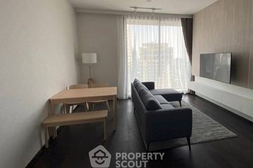 2 Bedroom Condo for rent in LAVIQ Sukhumvit 57, Khlong Tan Nuea, Bangkok near BTS Thong Lo
