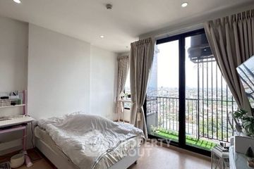 1 Bedroom Condo for rent in MARU Ekkamai 2, Khlong Tan Nuea, Bangkok near BTS Ekkamai