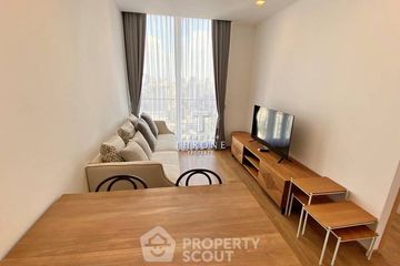 2 Bedroom Condo for rent in Noble BE 33, Khlong Tan Nuea, Bangkok near BTS Phrom Phong