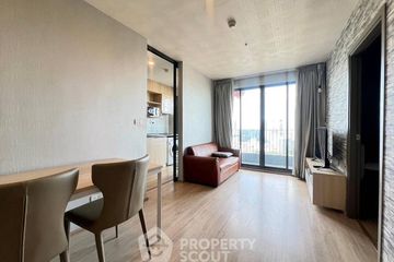 2 Bedroom Condo for rent in IDEO O2, Bang Na, Bangkok near BTS Bang Na