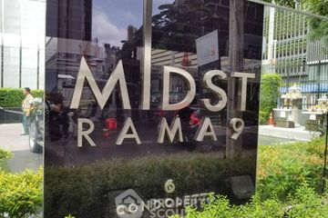 1 Bedroom Condo for sale in Condolette Midst Rama 9, Huai Khwang, Bangkok near MRT Phra Ram 9