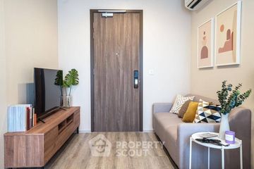 1 Bedroom Condo for rent in Ideo Mobi Asoke, Bang Kapi, Bangkok near MRT Phetchaburi