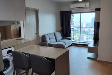 2 Bedroom Condo for rent in Ideo Sukhumvit 93, Bang Chak, Bangkok near BTS Bang Chak