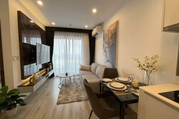 2 Bedroom Condo for rent in IDEO Mobi Sukhumvit 66, Bang Na, Bangkok near BTS Udom Suk