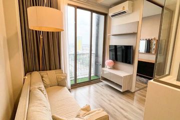 1 Bedroom Condo for rent in Miti Chiva Kaset Station, Sena Nikhom, Bangkok near BTS Kasetsart University