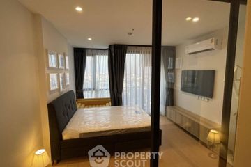 1 Bedroom Condo for rent in MARU Ekkamai 2, Khlong Tan Nuea, Bangkok near BTS Ekkamai