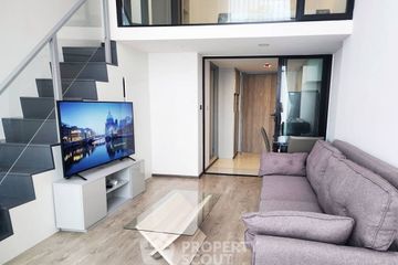 1 Bedroom Condo for rent in SOHO Bangkok Ratchada, Huai Khwang, Bangkok near MRT Huai Khwang