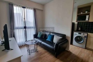2 Bedroom Condo for rent in Unio Sukhumvit 72, Samrong Nuea, Samut Prakan near BTS Bearing