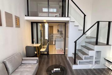 1 Bedroom Condo for rent in KnightsBridge Space Ratchayothin, Chatuchak, Bangkok near BTS Phahon Yothin 24