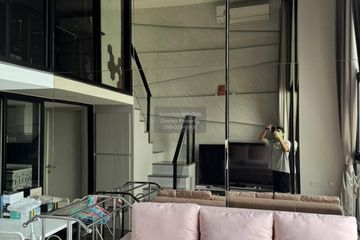 1 Bedroom Condo for rent in KnightsBridge Space Ratchayothin, Chatuchak, Bangkok near BTS Phahon Yothin 24