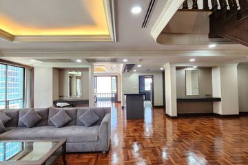 4 Bedroom Condo for rent in Lumpini, Bangkok near BTS Ploen Chit