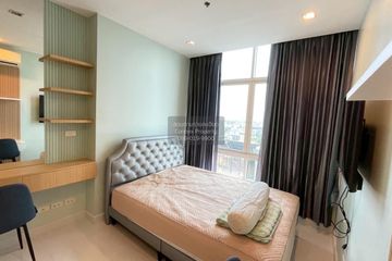 2 Bedroom Condo for rent in Ideo Verve Sukhumvit, Phra Khanong Nuea, Bangkok near BTS On Nut