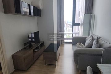 1 Bedroom Condo for rent in THE LINE Phahol - Pradipat, Phaya Thai, Bangkok near BTS Saphan Kwai