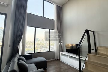 2 Bedroom Condo for rent in Landmark @MRTA Station, Bang Kapi, Bangkok near MRT Pradit Manutham