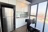 2 Bedroom Condo for rent in Landmark @MRTA Station, Bang Kapi, Bangkok near MRT Pradit Manutham