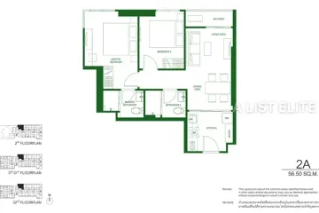 2 Bedroom Condo for sale in The Line Vibe, Chom Phon, Bangkok near BTS Ladphrao Intersection