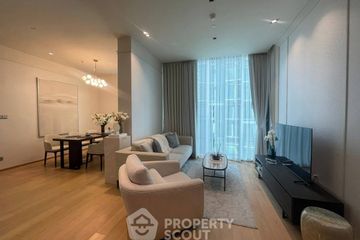 2 Bedroom Condo for rent in 28 Chidlom, Lumpini, Bangkok near BTS Chit Lom
