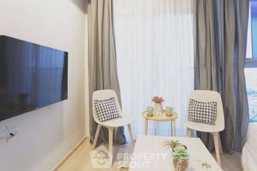 1 Bedroom Condo for sale in Noble Revolve Ratchada, Huai Khwang, Bangkok near MRT Thailand Cultural Centre