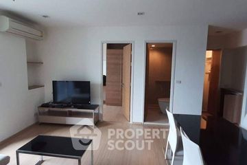 2 Bedroom Condo for rent in Phra Khanong, Bangkok near BTS On Nut