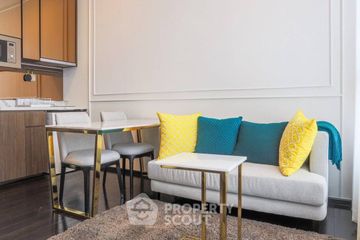 1 Bedroom Condo for rent in Park Origin Thonglor, Khlong Tan Nuea, Bangkok