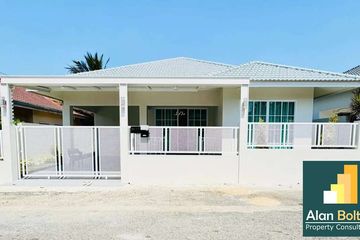 3 Bedroom House for sale in 
