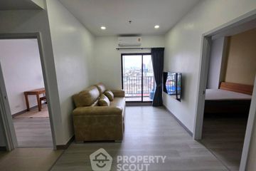 1 Bedroom Condo for rent in Supalai Loft Prajadhipok - Wongwian Yai, Somdet Chao Phraya, Bangkok near BTS Prajadhipok