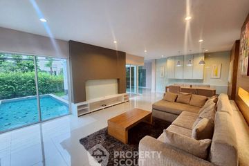 3 Bedroom House for rent in Nusasiri Rama 9-Wongwaen, Saphan Sung, Bangkok near Airport Rail Link Ban Thap Chang