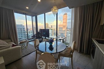 2 Bedroom Condo for rent in Celes Asoke, Khlong Toei Nuea, Bangkok near BTS Asoke