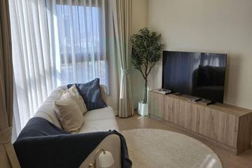 2 Bedroom Condo for rent in The Base Urban Rama9, Huai Khwang, Bangkok near MRT Phra Ram 9