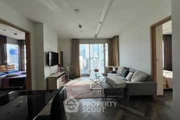 2 Bedroom Condo for rent in Siri at Sukhumvit, Phra Khanong, Bangkok near BTS Thong Lo