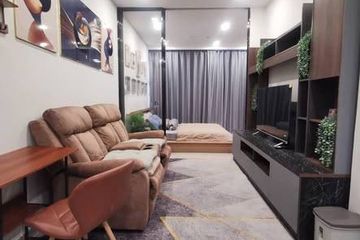 1 Bedroom Condo for rent in One 9 Five Asoke - Rama 9, Huai Khwang, Bangkok near MRT Phra Ram 9