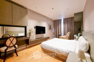 2 Bedroom Condo for rent in Athenee Residence, Lumpini, Bangkok near BTS Ploen Chit