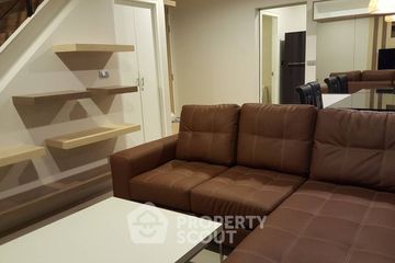 2 Bedroom Condo for rent in Bang Na, Bangkok near BTS Udom Suk