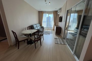 2 Bedroom Condo for rent in Supalai Lite Ratchada - Naradhiwas - Sathon, Chong Nonsi, Bangkok