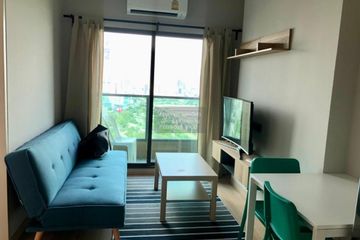 1 Bedroom Condo for rent in Lumpini Suite Phetchaburi - Makkasan, Makkasan, Bangkok near Airport Rail Link Makkasan