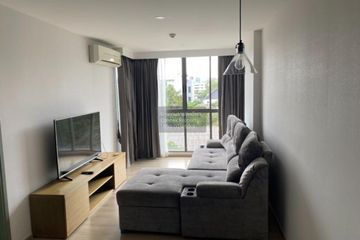 1 Bedroom Condo for rent in Sam Sen Nai, Bangkok near BTS Ari