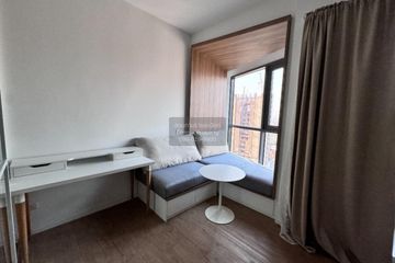 1 Bedroom Condo for rent in TRIPLE Y RESIDENCE, Wang Mai, Bangkok near MRT Sam Yan