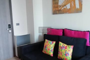 1 Bedroom Condo for rent in Whizdom Station Ratchada - Thapra, Dao Khanong, Bangkok near BTS Talat Phlu