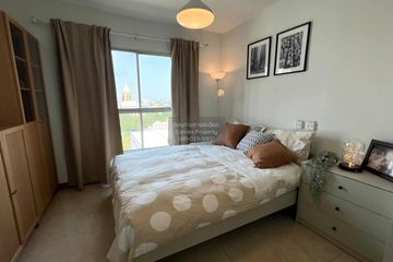 1 Bedroom Condo for rent in S&S Sukhumvit, Bang Na, Bangkok near BTS Punnawithi