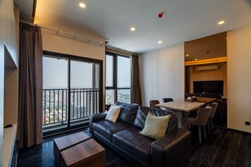 2 Bedroom Condo for sale in Khlong Tan Nuea, Bangkok