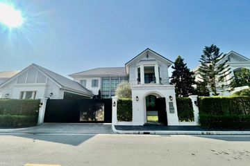 4 Bedroom House for Sale or Rent in Perfect Masterpiece Sukhumvit 77, Racha Thewa, Samut Prakan