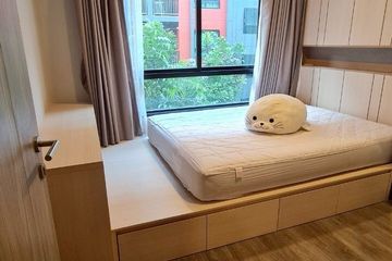 1 Bedroom Condo for sale in Hua Mak, Bangkok near MRT Ramkhamhaeng 12