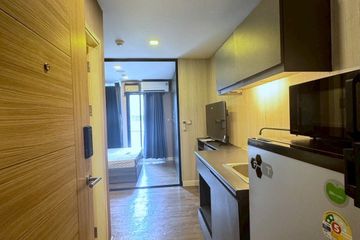 1 Bedroom Condo for sale in Min Buri, Bangkok near MRT Setthabutbamphen
